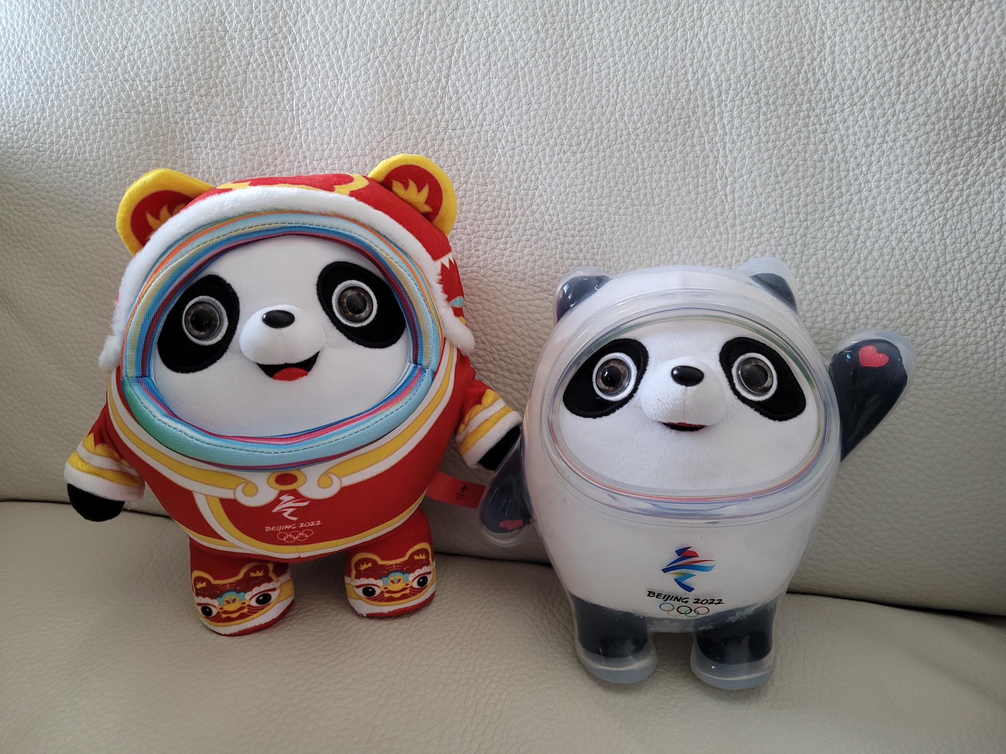 panda jeux olympiques